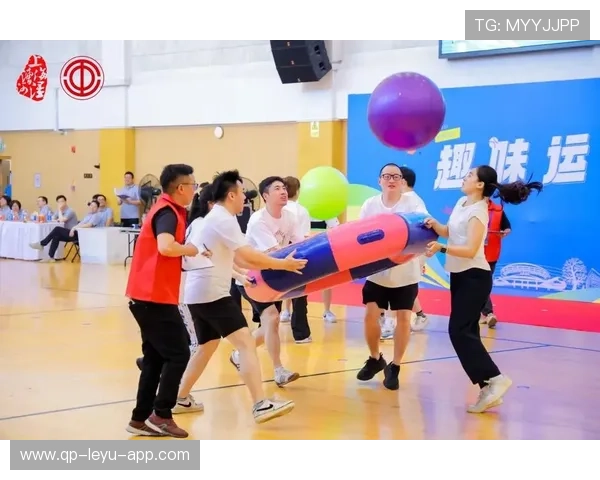 _全球趣味运动会：笑声与奋勇并行_，局趣味运动会