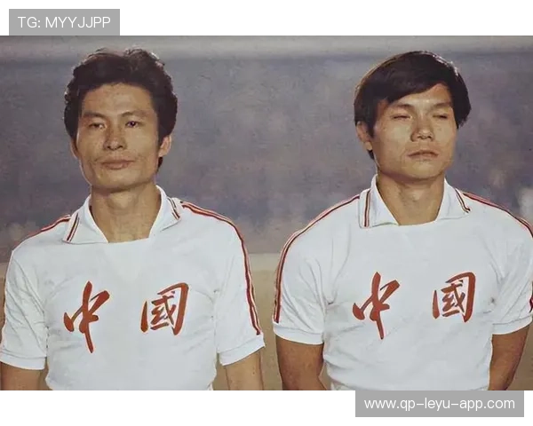 中国足球历史上的经典战役盘点，中国足球 历史